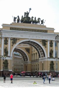 General Staff Building Arch